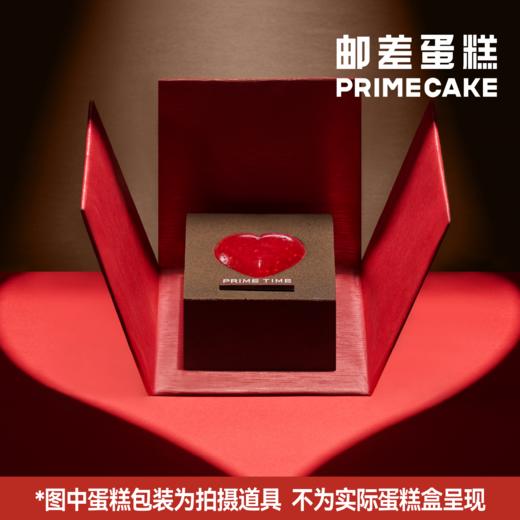 爱之必要布朗尼蛋糕 商品图0