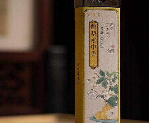 鹅梨帐中香6g 商品图0