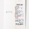 EITIE爱特爱中式盘扣气质立领直筒无袖马甲外套春季新款8103816 商品缩略图6