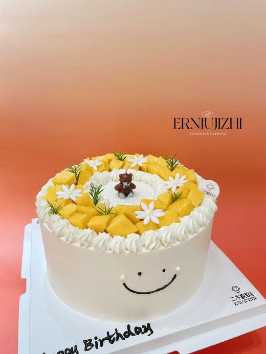 芒果小熊 商品图1