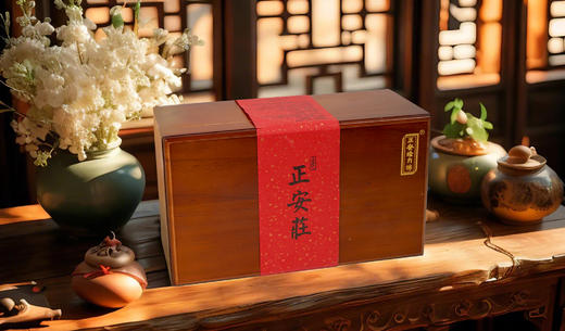 正安 老香黄（预售）精挑深山野生佛手柑制作 佛手老香橼 存放近20年正安庄老香黄 400g【非质量问题不接受退换货，介意慎拍，不可用券】 商品图1