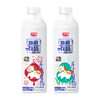 900ml光明新鲜牧场高品质生牛乳 商品缩略图0