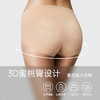 【隐形裤】无痕内裤女无尺码隐形纯棉10A抗菌加长底裆运动高弹短裤 商品缩略图3