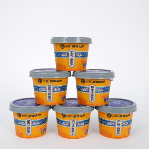 MuMilk&质造大师 奶皮子酸奶125g 12杯/6杯 商品图2