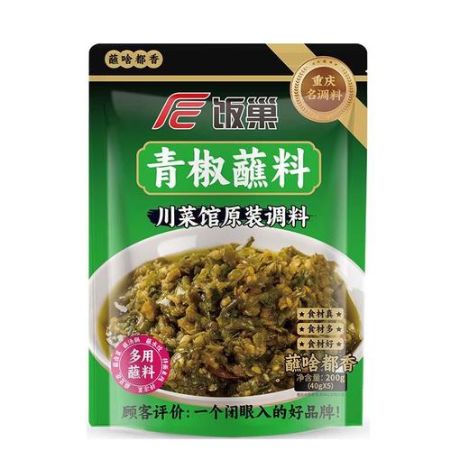 饭巢青椒蘸料(麻辣味) 200g/袋 商品图0