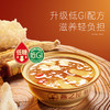 138g碗燕·元气款(10碗装) 商品缩略图4