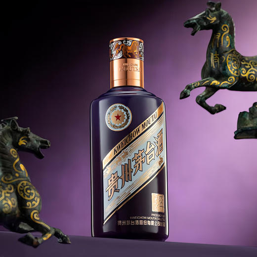 【丙午马年】茅台 飞天 丙午马年生肖 经典版 酱香型 53度 500ml 商品图3