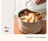 IMiMONE米萌电火锅 商品缩略图3