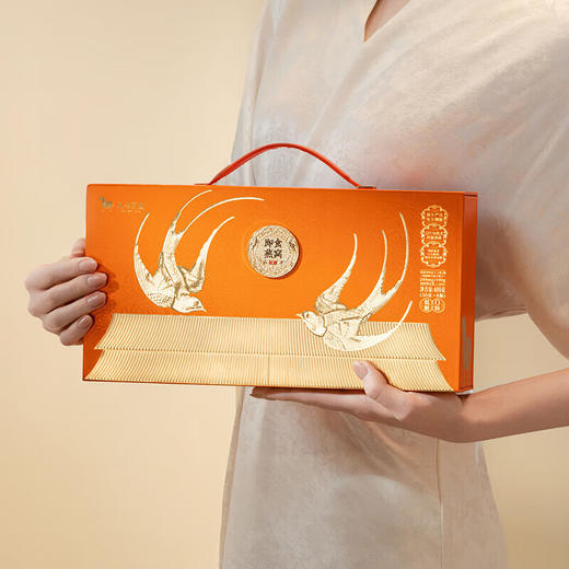 八马茶叶茶业 燕禧即食燕窝400g（8罐） 商品图2