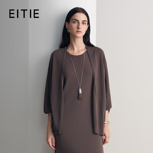 EITIE爱特爱2026夏季新款气质纯色百搭修身显瘦针织开衫8601303 商品图0