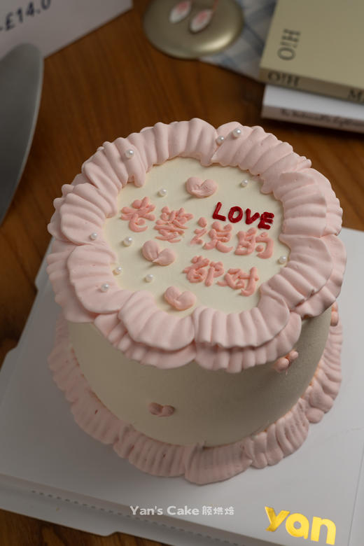 老婆说的都对 商品图0