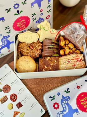 北欧新年饼干礼盒Nordic Bakery Shop Cookie Gift Box
