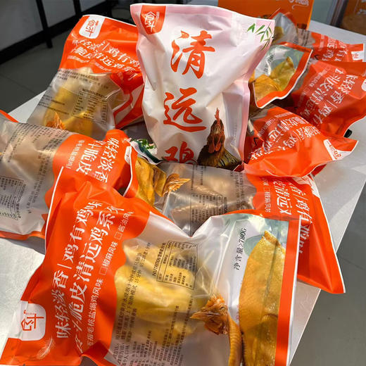 清远本地鸡  食斗盐焗鸡 商品图1