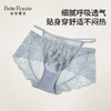 蕾丝控必入！皇家丽美透气内裤 细腻呼吸网纱 花边脚口无压迫 棉档健康亲肤K228-K1 商品缩略图1