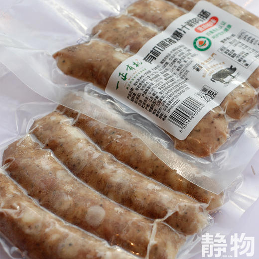 有机鲜肉肠200g｜山东潍坊 商品图1