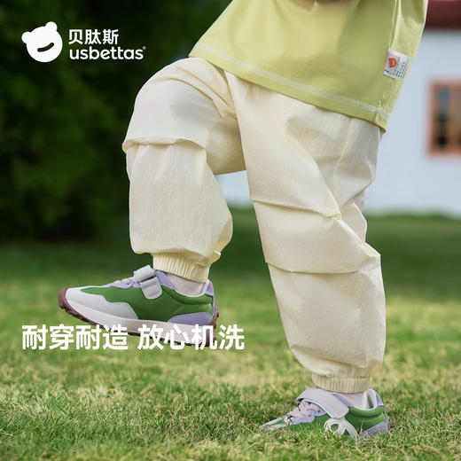 【孕味秒杀专属】贝肽斯儿童伞兵裤子2026新款春秋季长裤男童女童透气工装束脚裤 商品图7