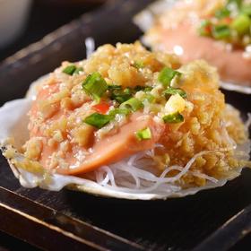 蒜香扇贝6个装【半成品—需加熟食用】
