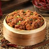 饭巢粉蒸肉调料(五香味) 220g/袋 商品缩略图4