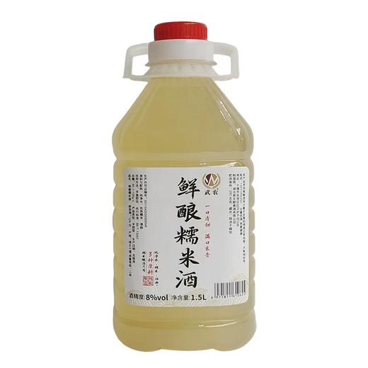 武农鲜酿糯米酒8度微醺小酌 一口清甜  1.5L/壶【全国包邮，部分地区除外】 商品图4