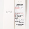 EITIE爱特爱气质五分袖修身显瘦暗纹翻领西装外套春新款8103815 商品缩略图6