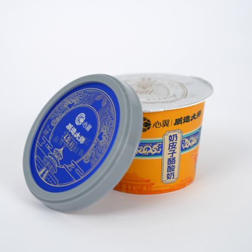 MuMilk&质造大师 奶皮子酸奶125g 12杯/6杯 商品图1