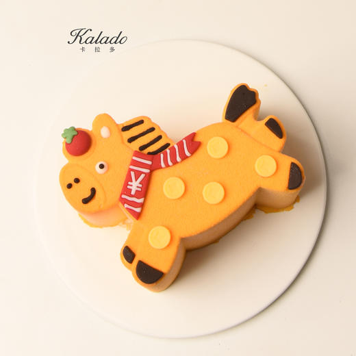 马上来财 商品图0