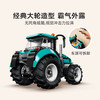 乐高积木     L60498    城市系列拖拉机 商品缩略图2
