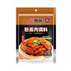 饭巢粉蒸肉调料(麻辣味) 220g/袋 商品缩略图0