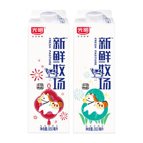 950ml光明新鲜牧场高品质牛乳