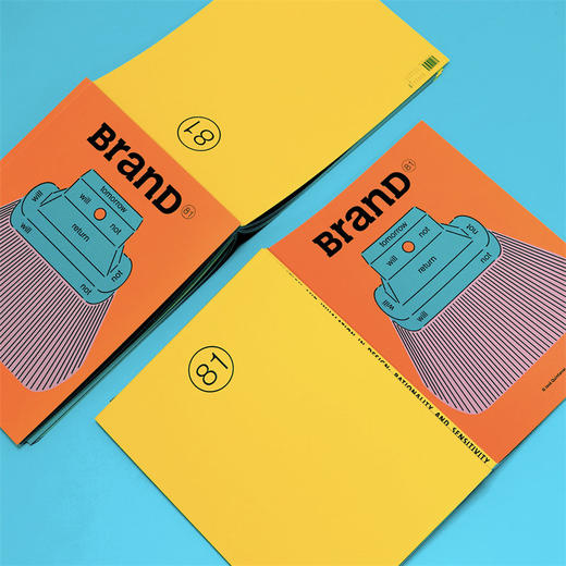 BranD NO.81 设计里的呼与吸：理性与感性 商品图1