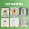 水卫士炫白除菌洁厕净500g 商品缩略图4