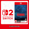 Switch2游戏 NS2 生灵重塑 REANIMAL 中文版 商品缩略图0