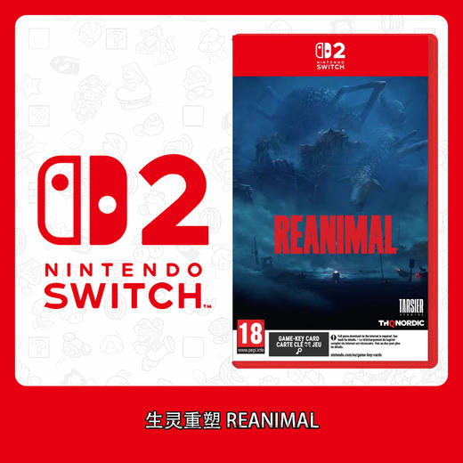 Switch2游戏 NS2 生灵重塑 REANIMAL 中文版 商品图0