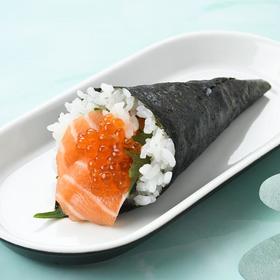 三文鱼手卷 50g/个