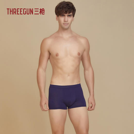 Threegun三枪 弹力棉包根男平脚裤-50819B031 商品图2
