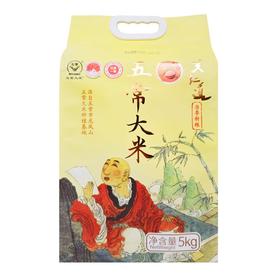 天仁道五常大米 5kg/袋