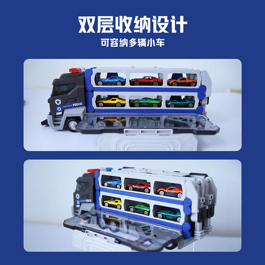 pic it 特警风暴 弹射轨道陆空竞速套装PITCKS66022 商品图4