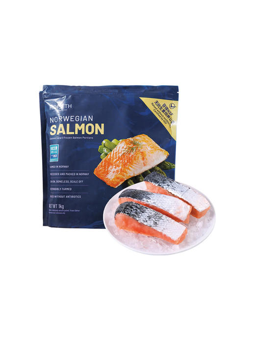 【自提】M HOFSETH 进口挪威三文鱼块lkg 商品图0