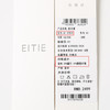 EITIE爱特爱春季新款时尚气质简约显瘦a字暗纹交叉吊带连衣裙8107829 商品缩略图6