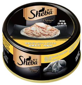 【希宝】甄选黑罐猫咪罐头75g（口味到店自选）