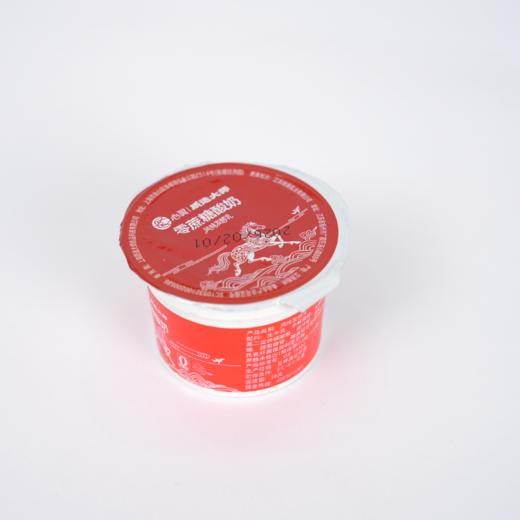 心翼&质造大师 零蔗糖酸奶 90g*18杯 商品图1