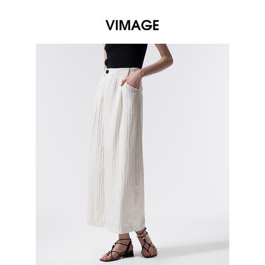 VIMAGE纬漫纪2026夏季新款简约条纹通勤百搭中长款休闲半身裙V2506211 商品图2