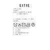 EITIE爱特爱2026夏季新款修身显瘦通勤气质短袖针织上衣8601304 商品缩略图14