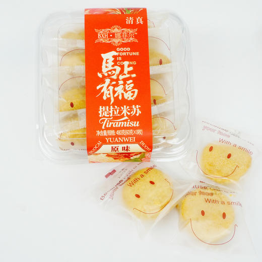 【包邮】BXH·娜菲尔提拉米苏蛋糕480g/盒（有8枚60g独立小袋） 商品图4