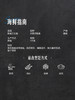 【自提】M HOFSETH 进口挪威三文鱼块lkg 商品缩略图3
