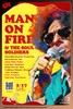 【大年初一】【上海 2.17 晚9点】Man on Fire &The Soul Soldiers 商品缩略图0