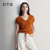EITIE爱特爱2026夏季新款修身显瘦通勤气质短袖针织上衣8601304 商品缩略图2