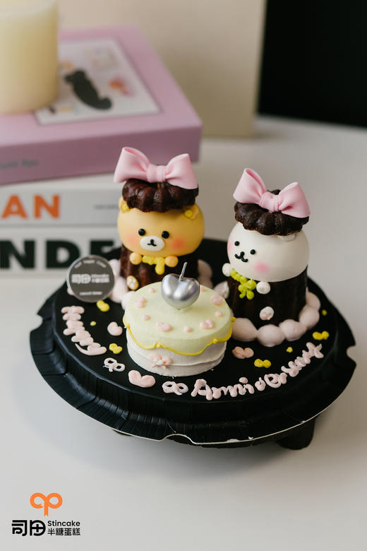 小熊的约会 商品图0