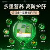汉诺金牛至葛根复合片压片糖果 商品缩略图0