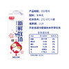 950ml光明新鲜牧场高品质牛乳 商品缩略图6